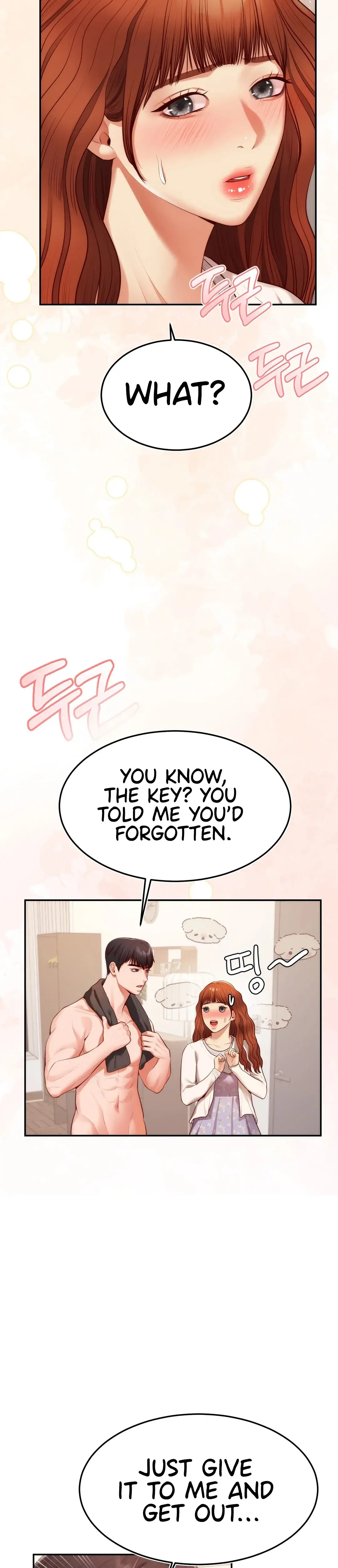 Blueming Chapter 3 - Page 5