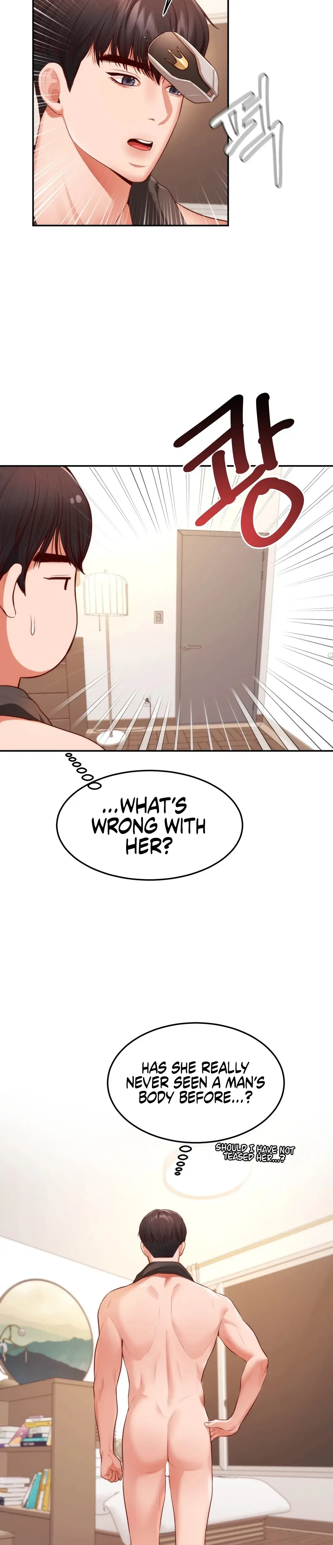 Blueming Chapter 3 - Page 6