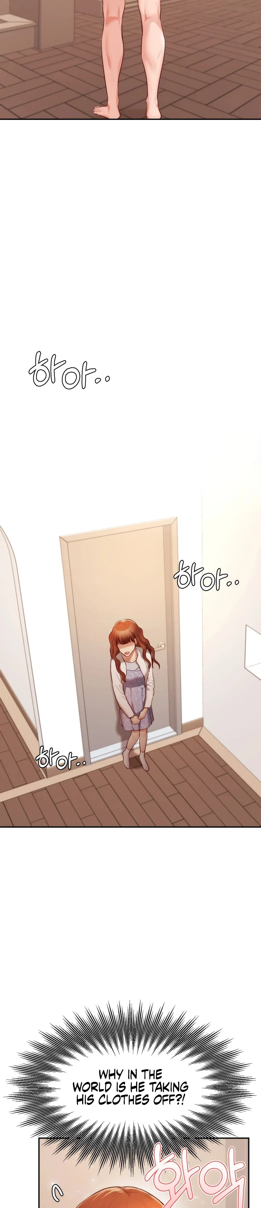Blueming Chapter 3 - Page 7