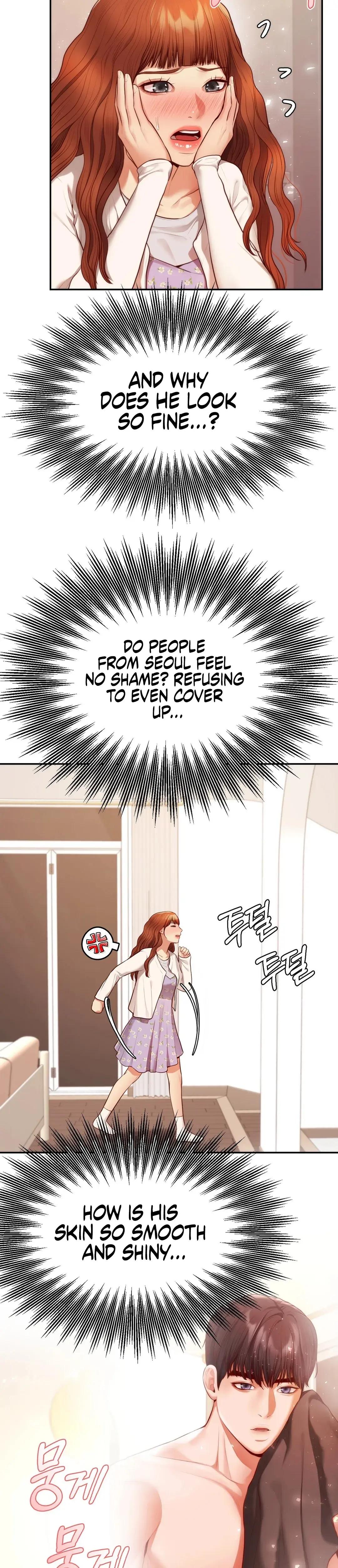 Blueming Chapter 3 - Page 8