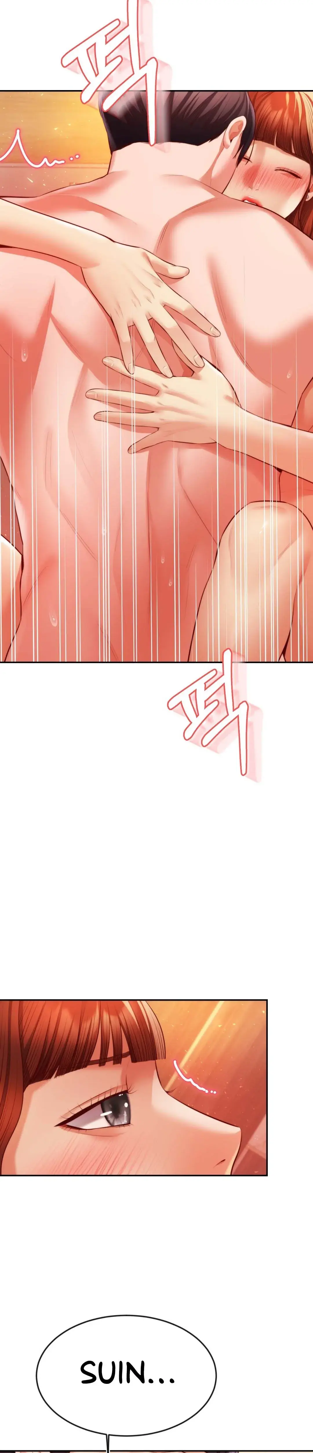 Blueming Chapter 30 - Page 11