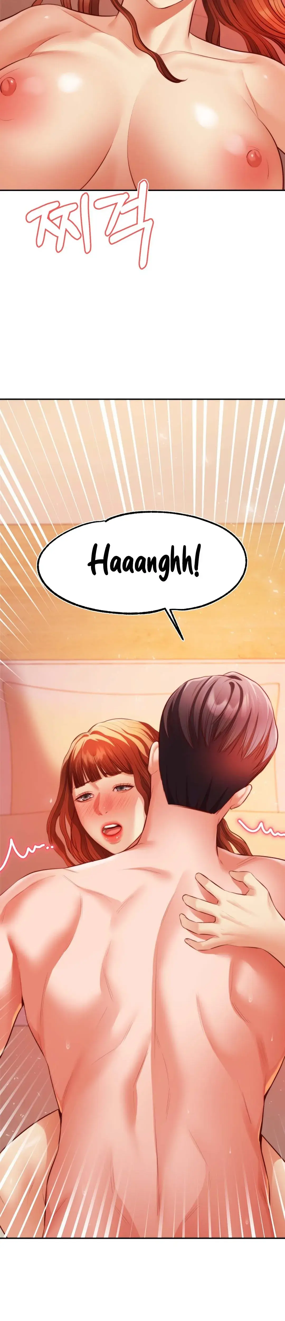 Blueming Chapter 30 - Page 16