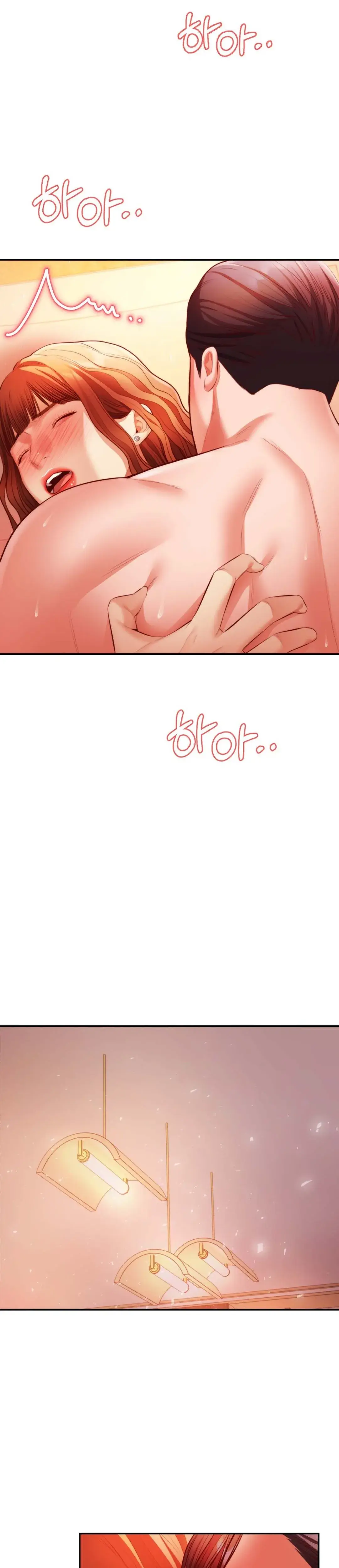 Blueming Chapter 30 - Page 17