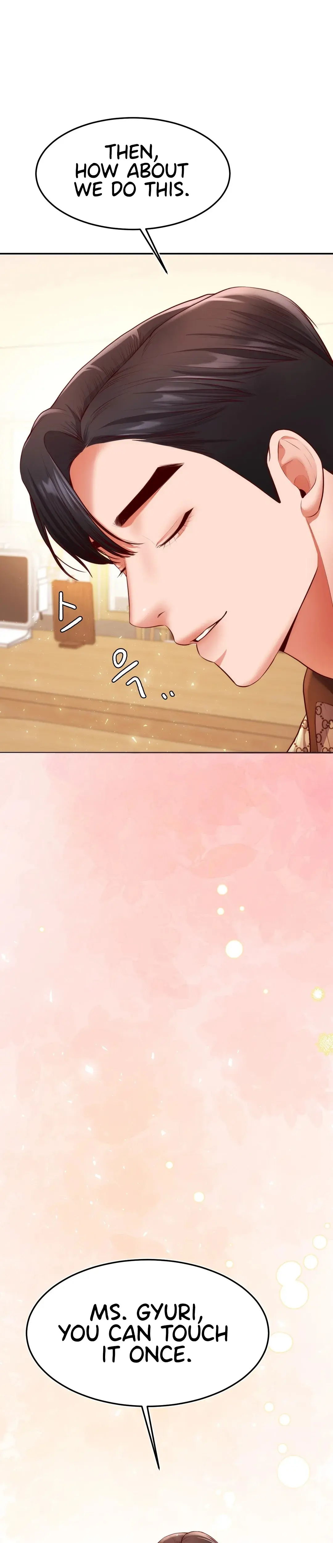 Blueming Chapter 4 - Page 12