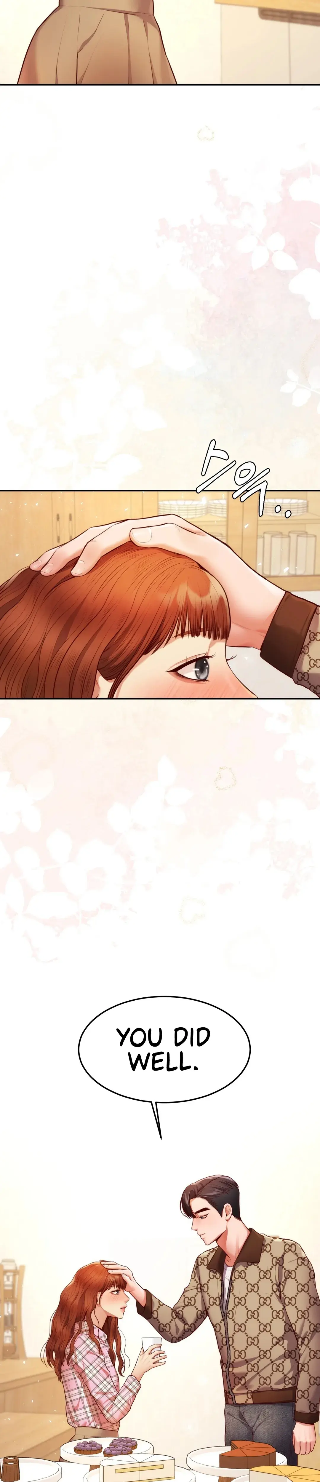 Blueming Chapter 4 - Page 2