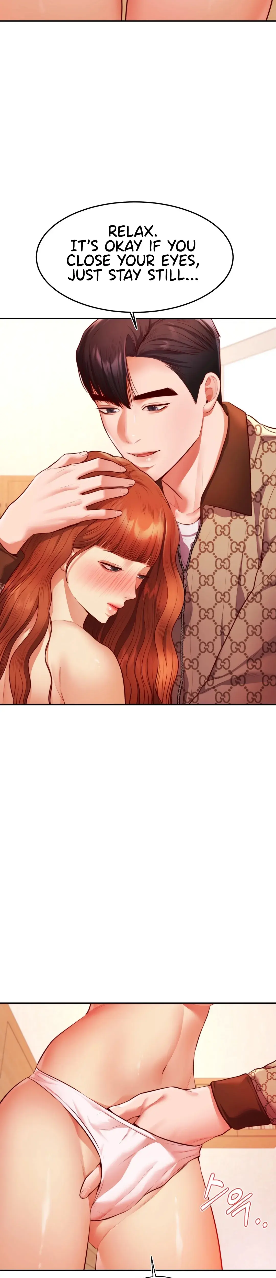 Blueming Chapter 5 - Page 19