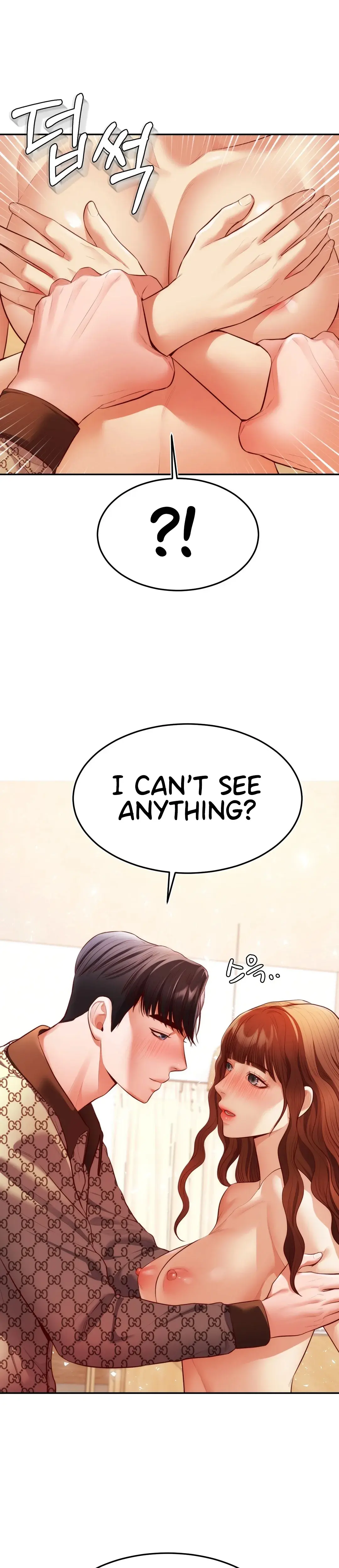 Blueming Chapter 5 - Page 2