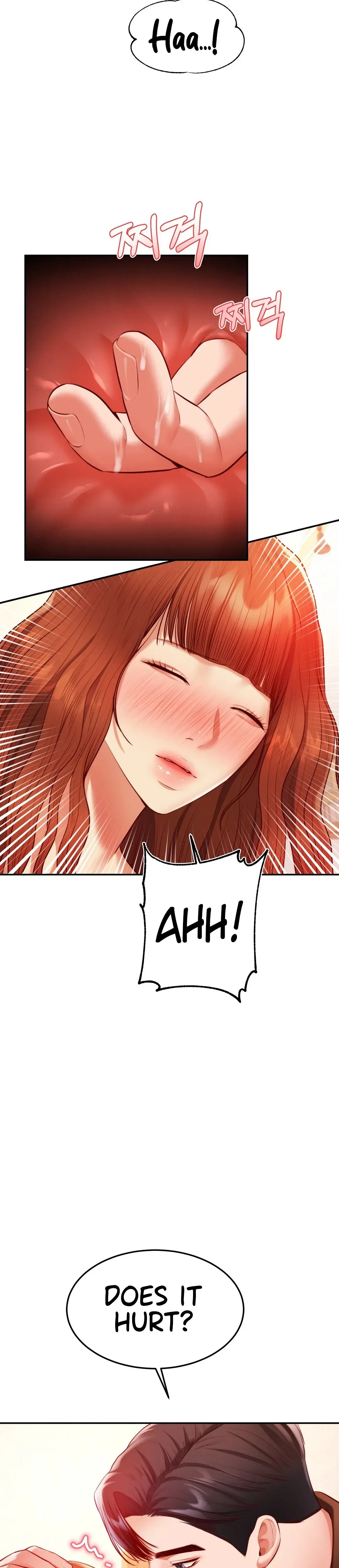 Blueming Chapter 5 - Page 20