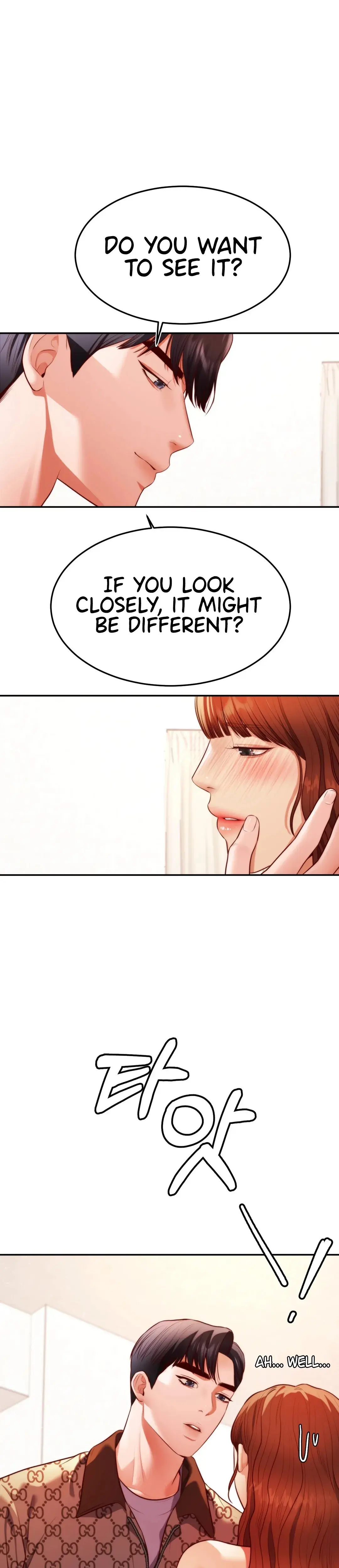 Blueming Chapter 5 - Page 5