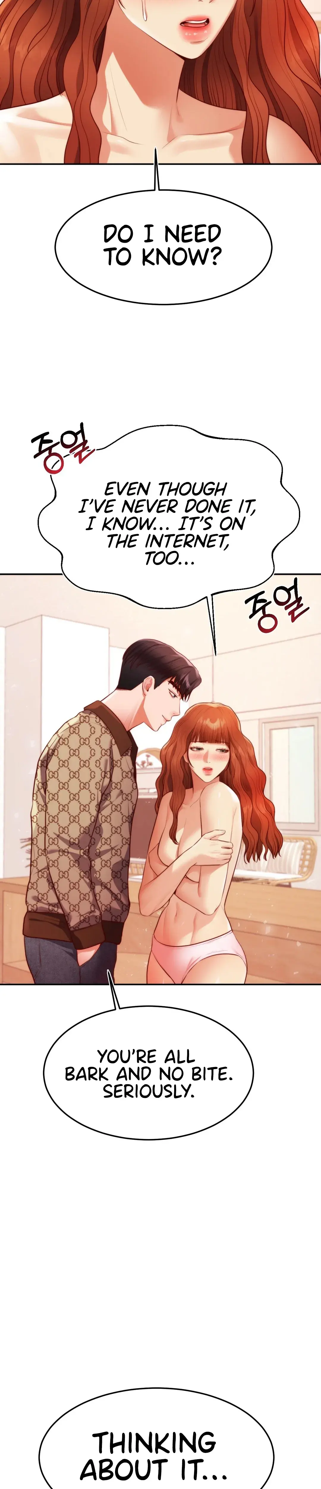 Blueming Chapter 5 - Page 7