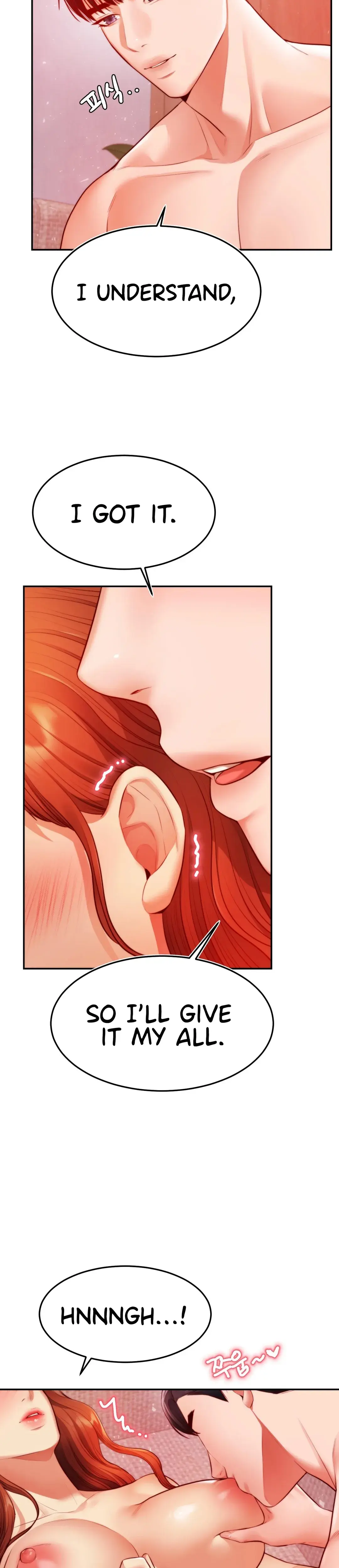 Blueming Chapter 6 - Page 10