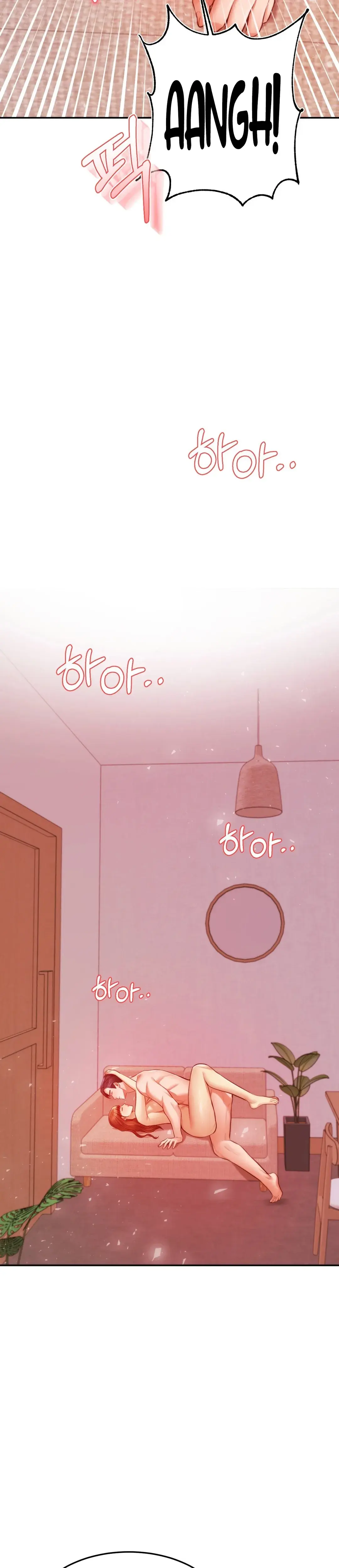 Blueming Chapter 6 - Page 19
