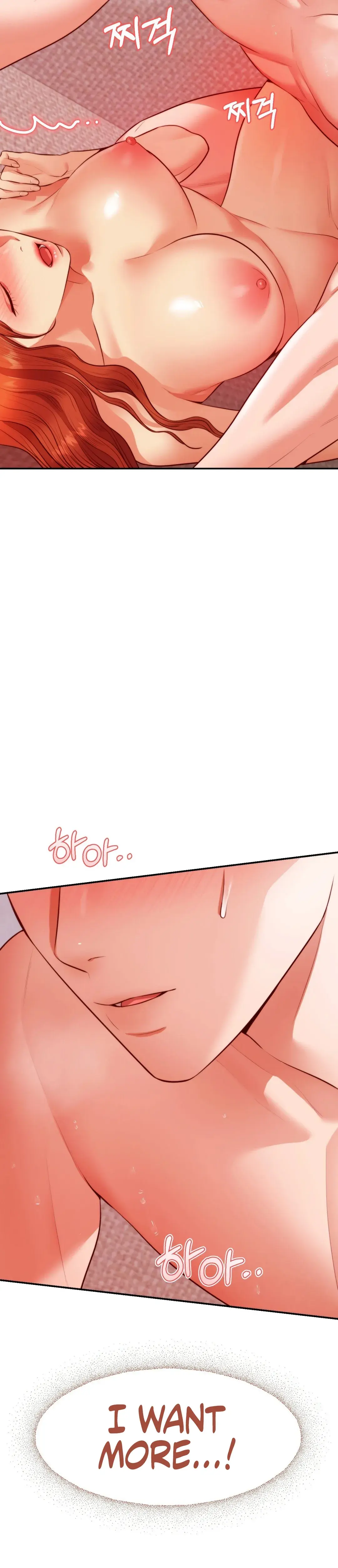 Blueming Chapter 6 - Page 2