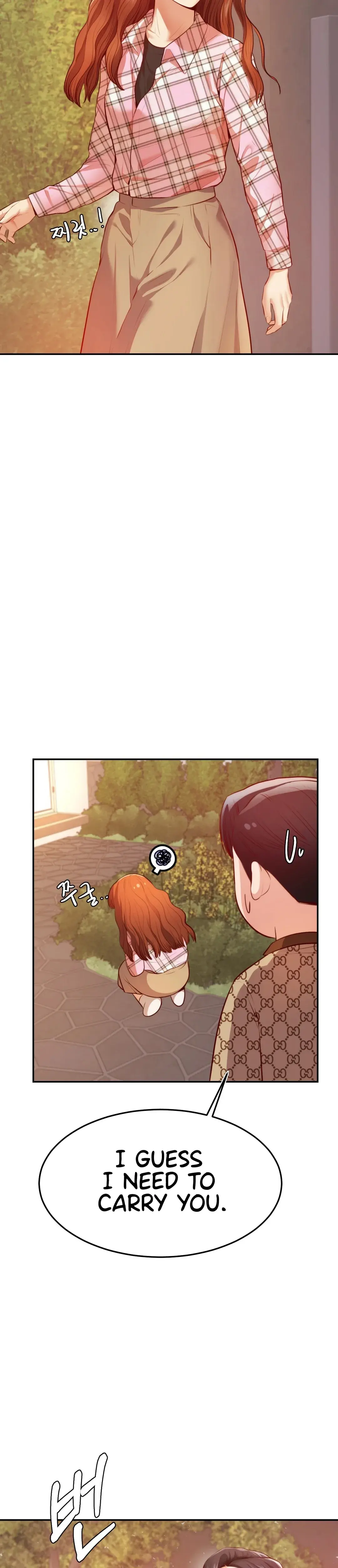 Blueming Chapter 6 - Page 29
