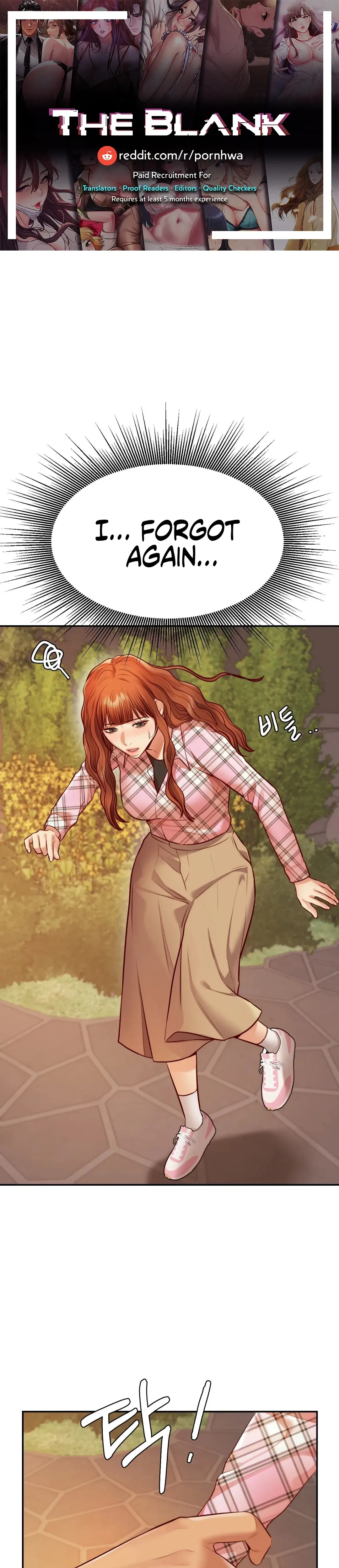 Blueming Chapter 7 - Page 1