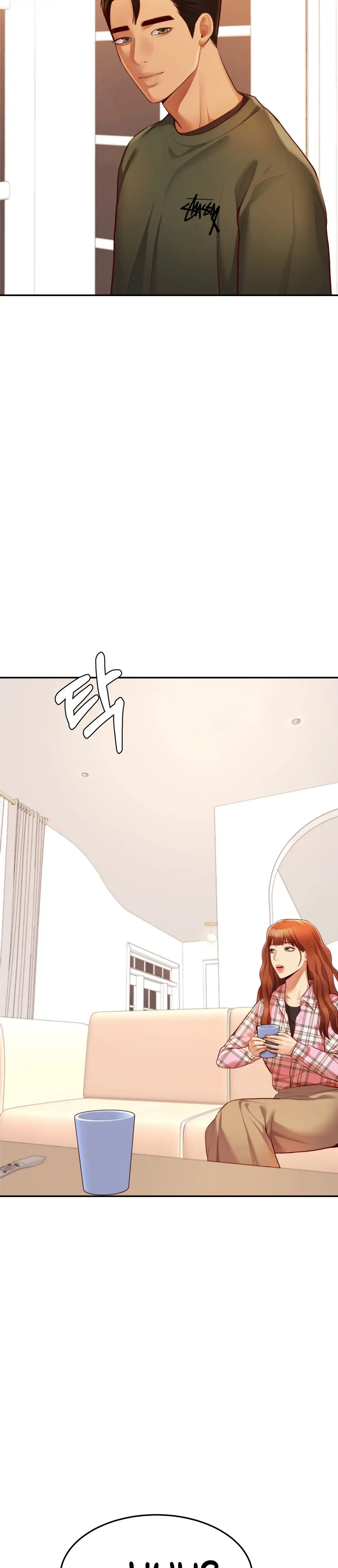 Blueming Chapter 7 - Page 39