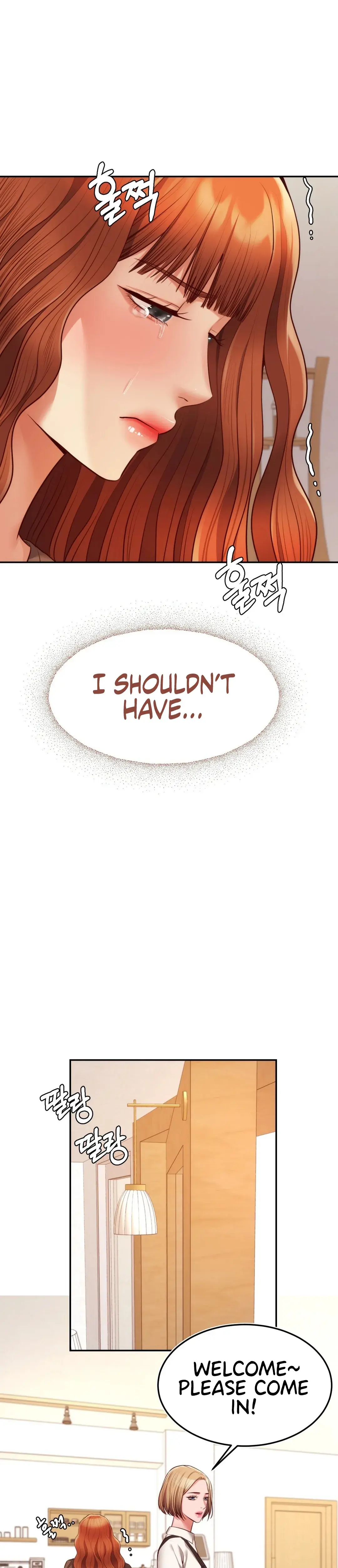 Blueming Chapter 8 - Page 32