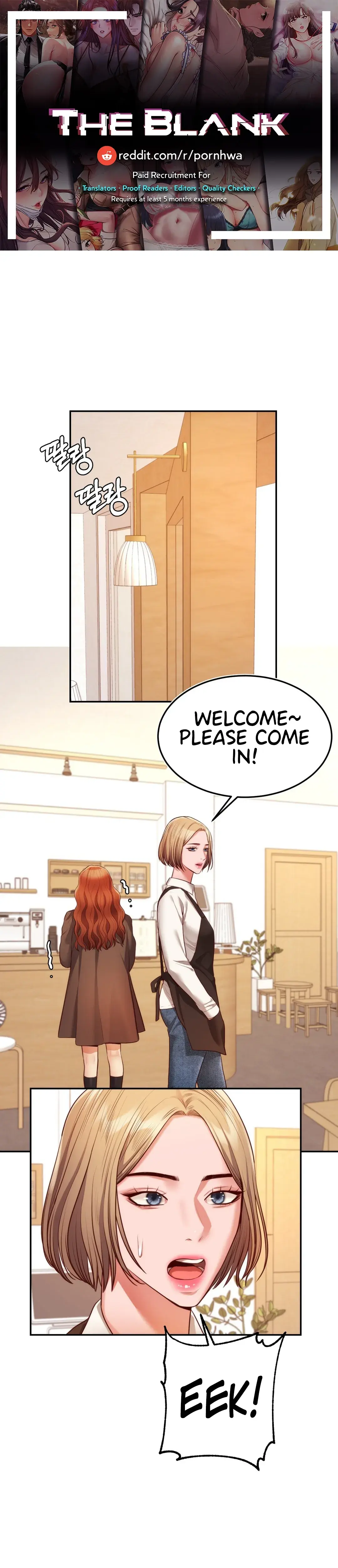 Blueming Chapter 9 - Page 1