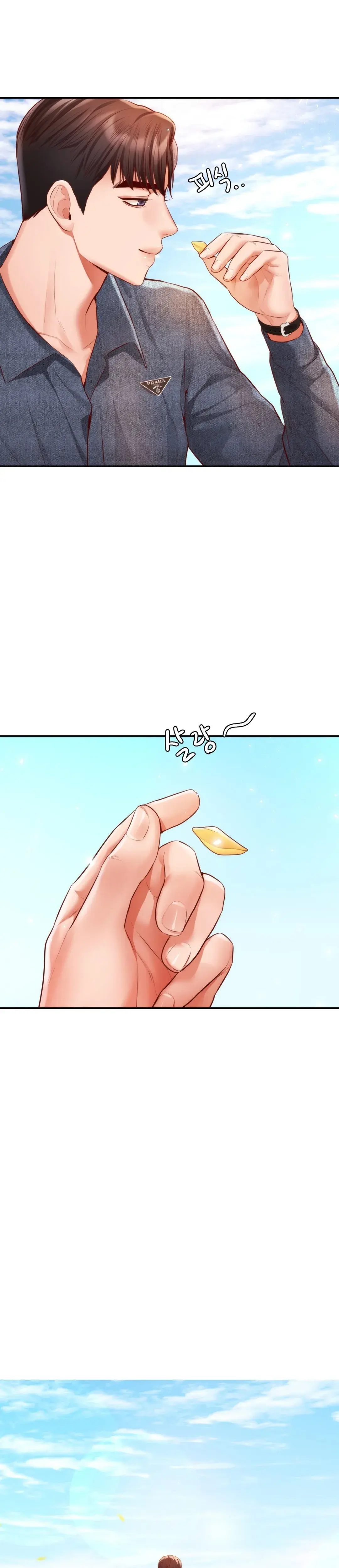 Blueming Chapter 9 - Page 29