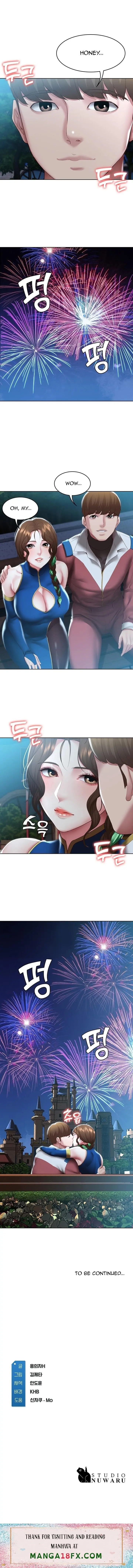 Boarding Diary Uncensored Chapter 105 - Page 11