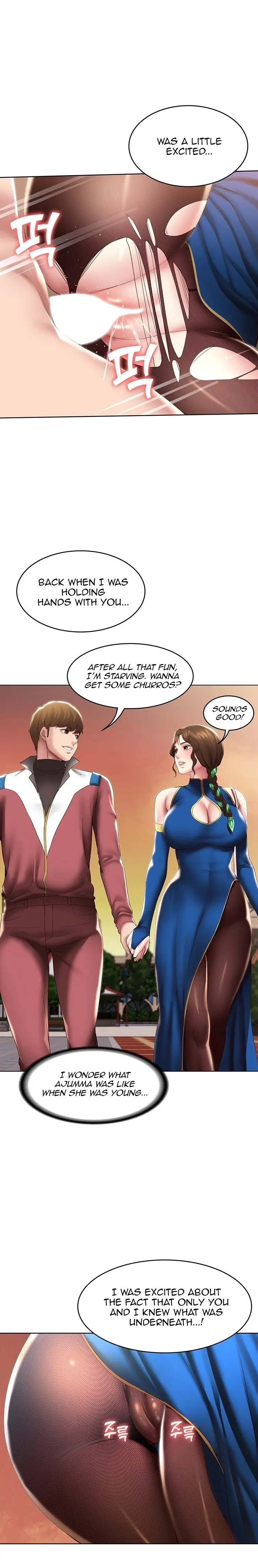 Boarding Diary Uncensored Chapter 107 - Page 11