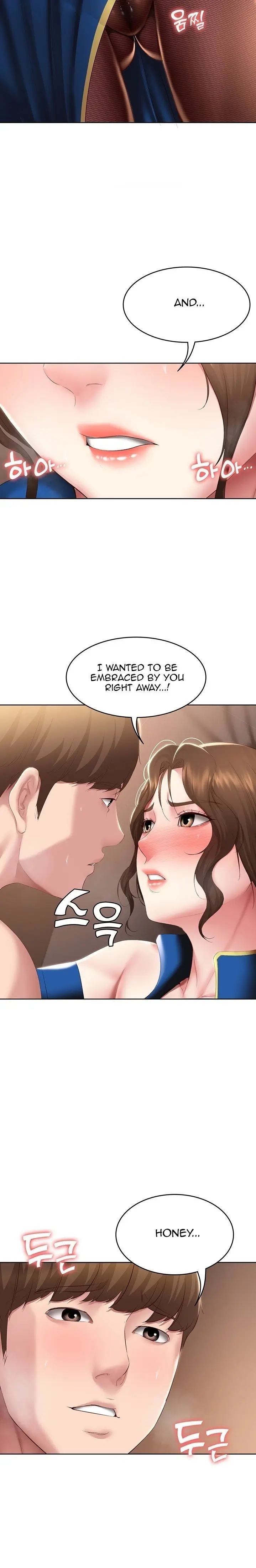 Boarding Diary Uncensored Chapter 107 - Page 14