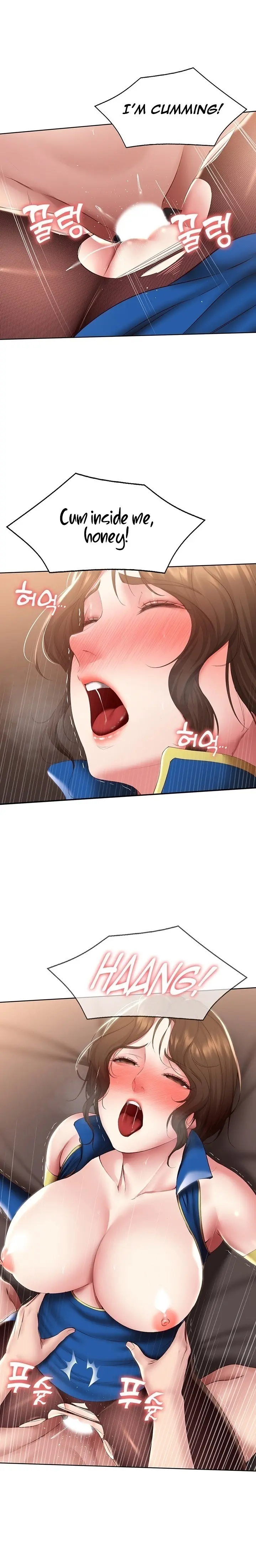 Boarding Diary Uncensored Chapter 107 - Page 16
