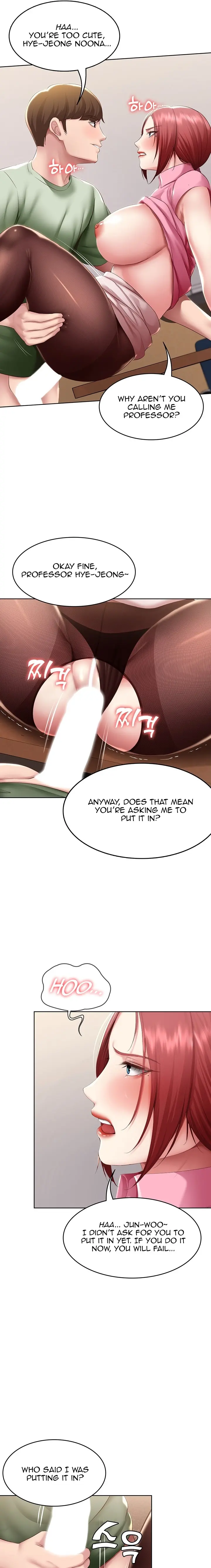 Boarding Diary Uncensored Chapter 109 - Page 10