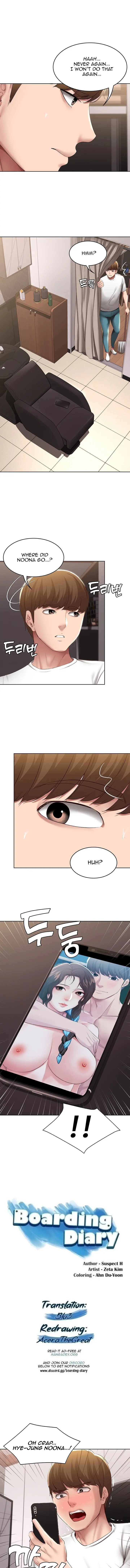 Boarding Diary Uncensored Chapter 116 - Page 1