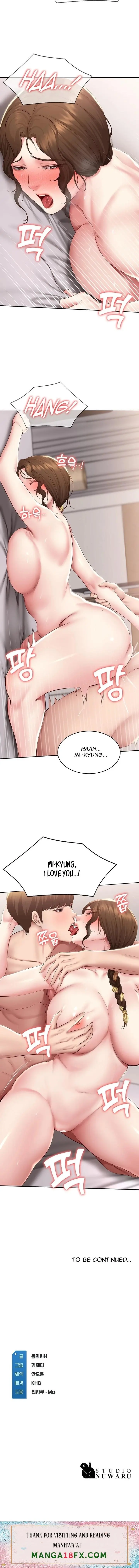 Boarding Diary Uncensored Chapter 117 - Page 13