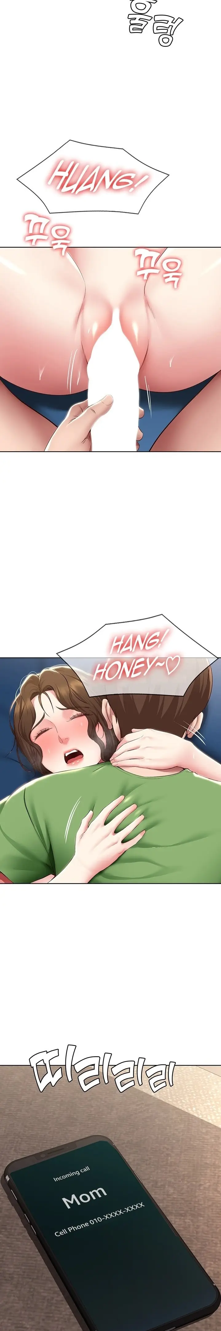 Boarding Diary Uncensored Chapter 127 - Page 10