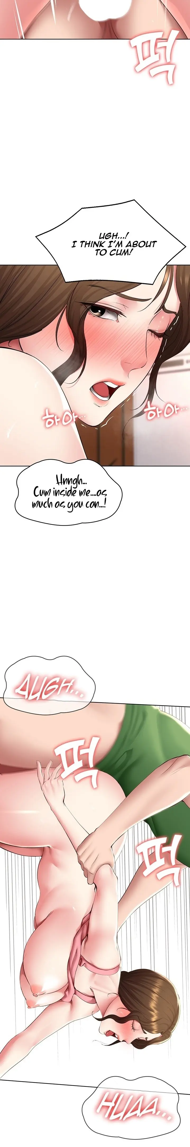 Boarding Diary Uncensored Chapter 127 - Page 17