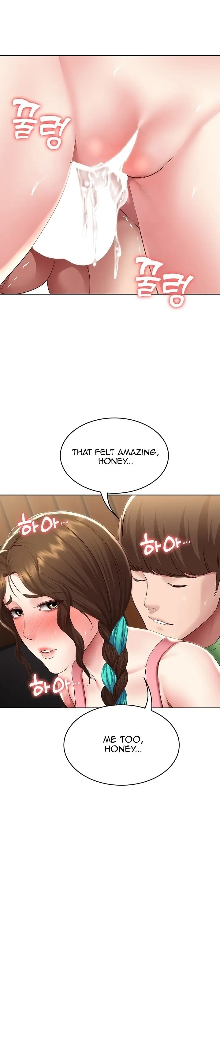 Boarding Diary Uncensored Chapter 127 - Page 19