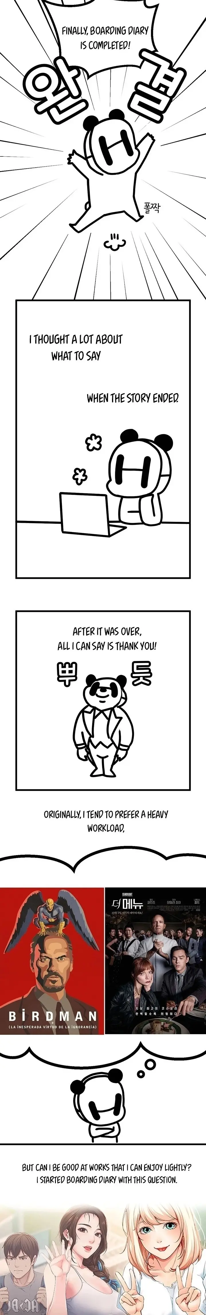 Boarding Diary Uncensored Chapter 130.5 - Page 3