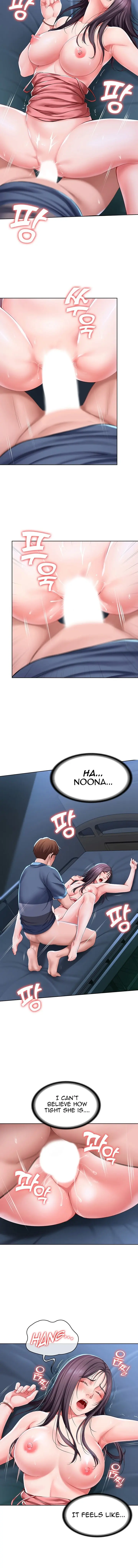 Boarding Diary Uncensored Chapter 24 - Page 9