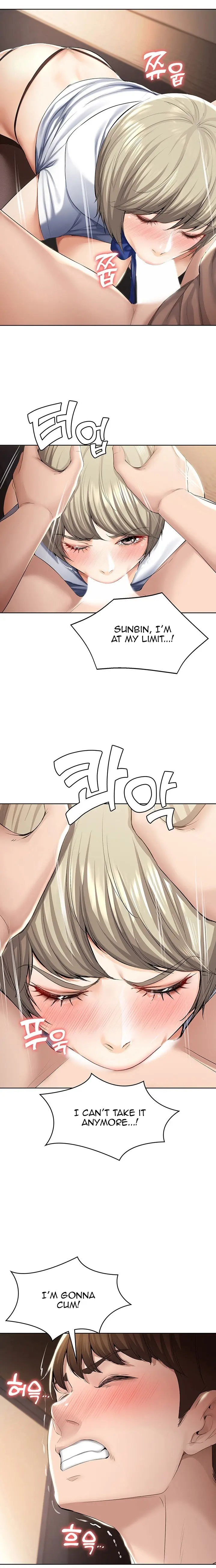 Boarding Diary Uncensored Chapter 32 - Page 16