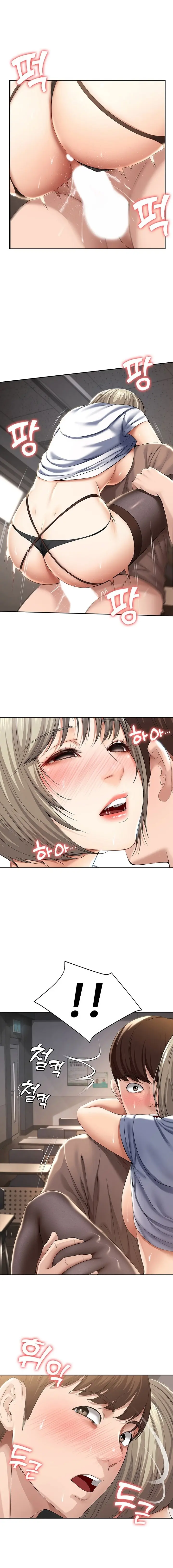Boarding Diary Uncensored Chapter 32 - Page 8