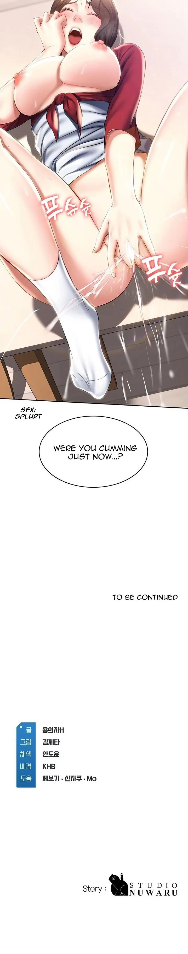 Boarding Diary Uncensored Chapter 38 - Page 20