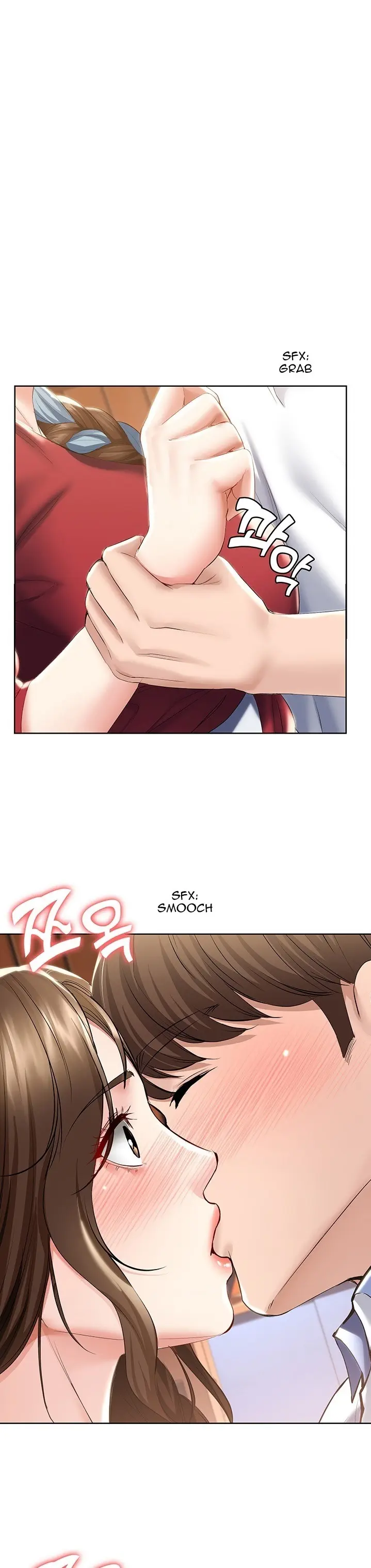 Boarding Diary Uncensored Chapter 40 - Page 1