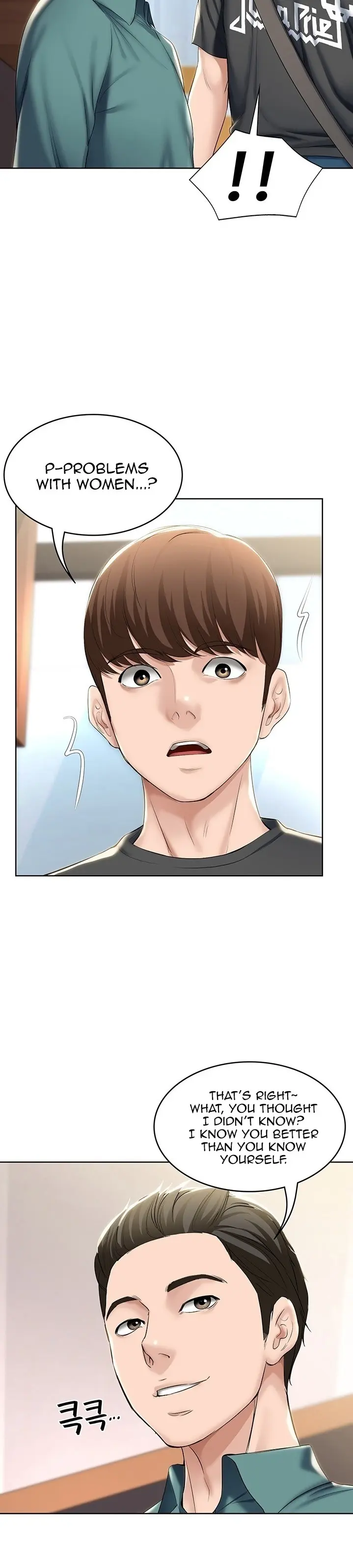 Boarding Diary Uncensored Chapter 40 - Page 29
