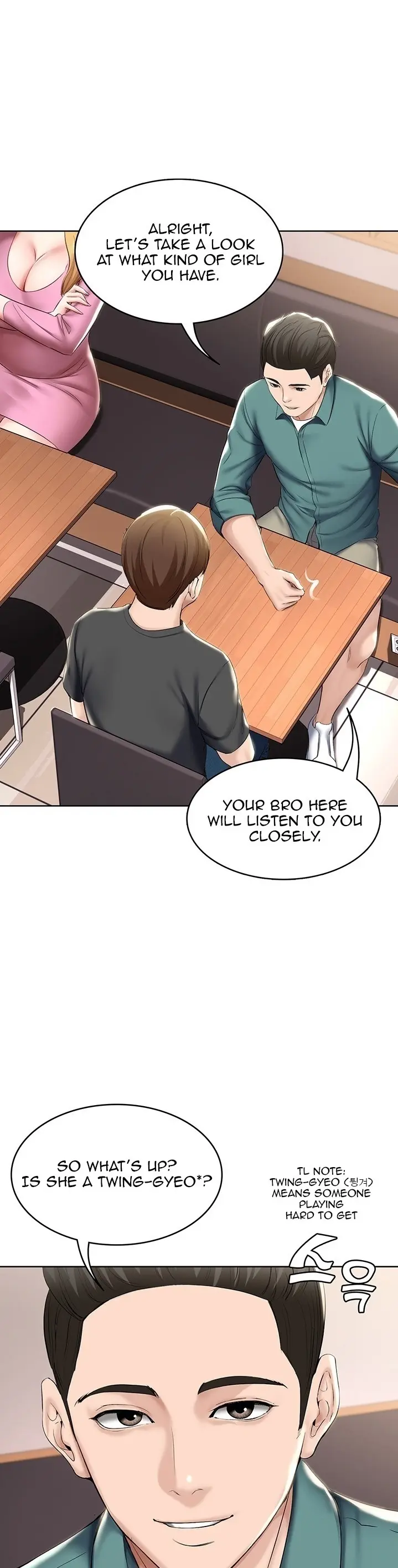 Boarding Diary Uncensored Chapter 41 - Page 14
