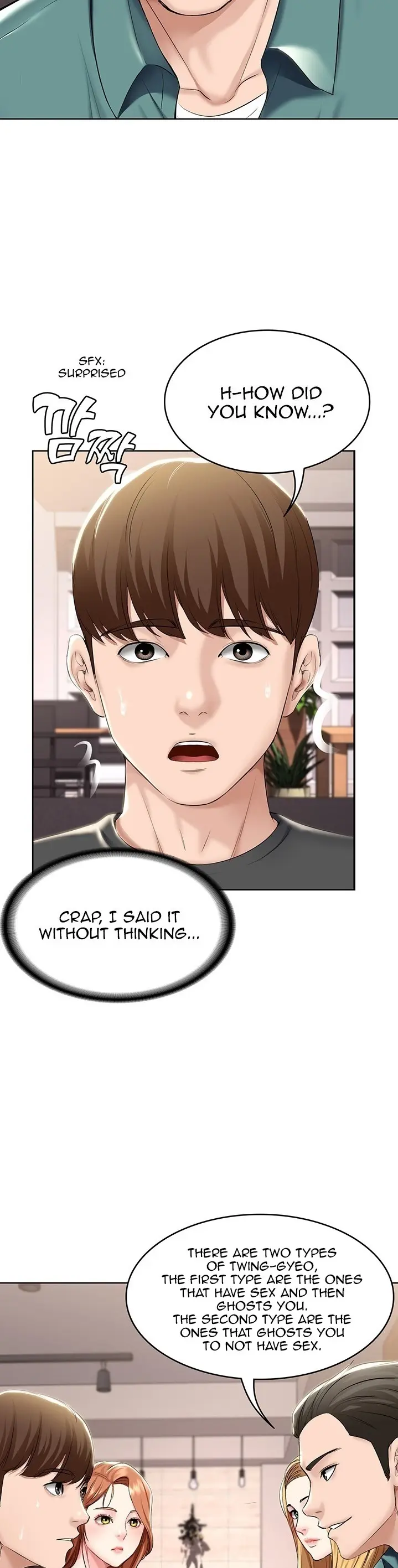 Boarding Diary Uncensored Chapter 41 - Page 15