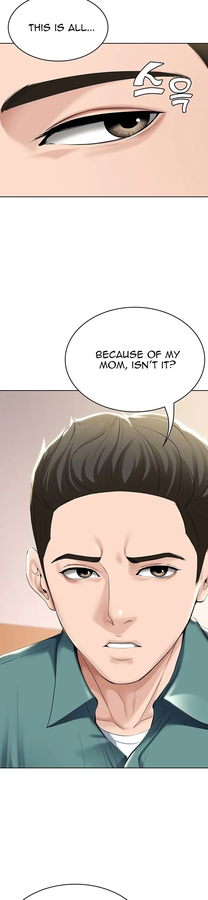 Boarding Diary Uncensored Chapter 41 - Page 2