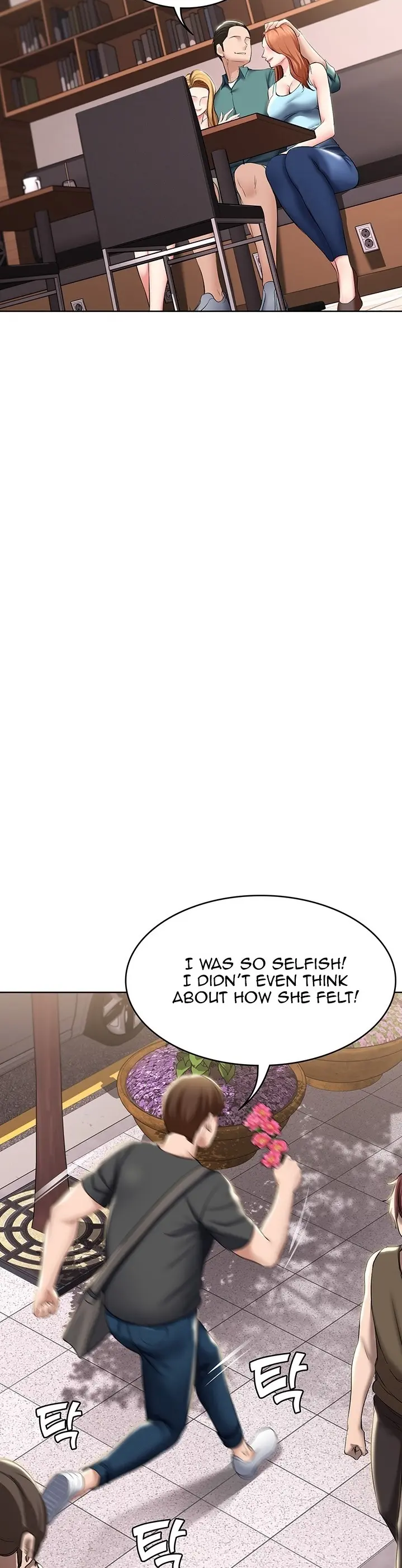 Boarding Diary Uncensored Chapter 41 - Page 32