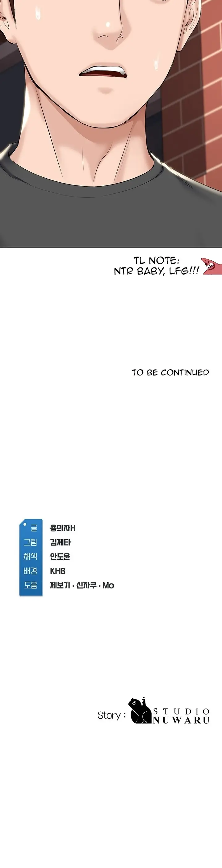 Boarding Diary Uncensored Chapter 41 - Page 40