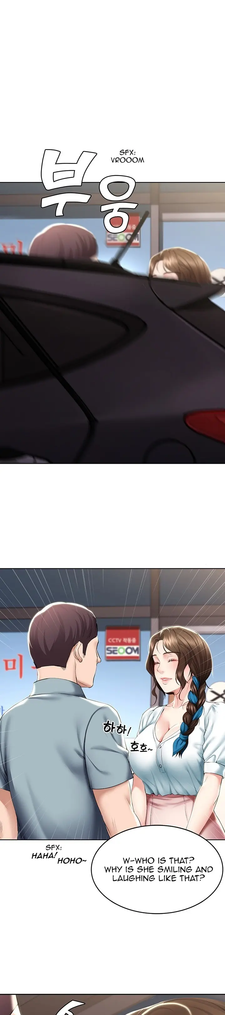 Boarding Diary Uncensored Chapter 42 - Page 1