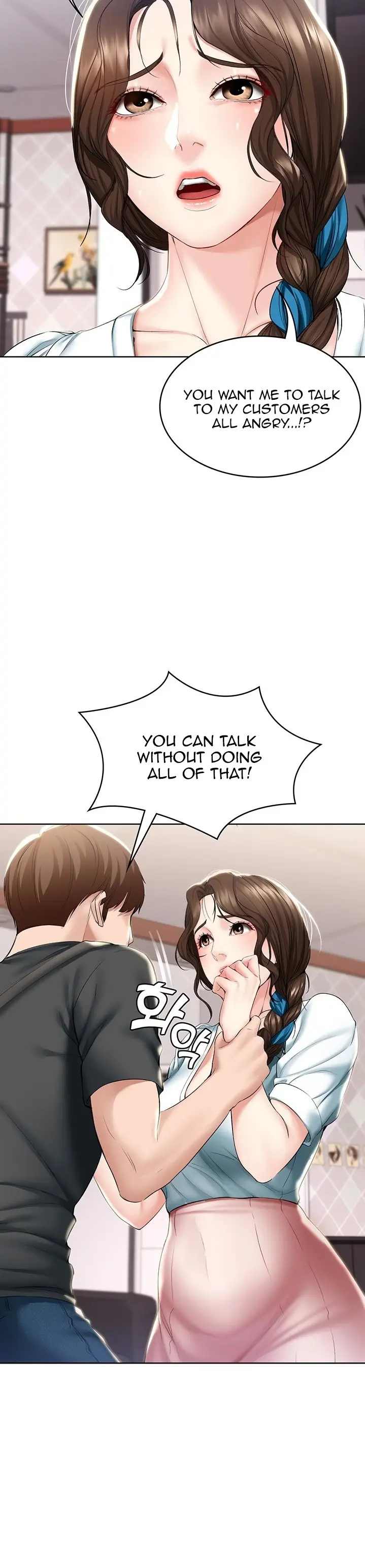 Boarding Diary Uncensored Chapter 42 - Page 26