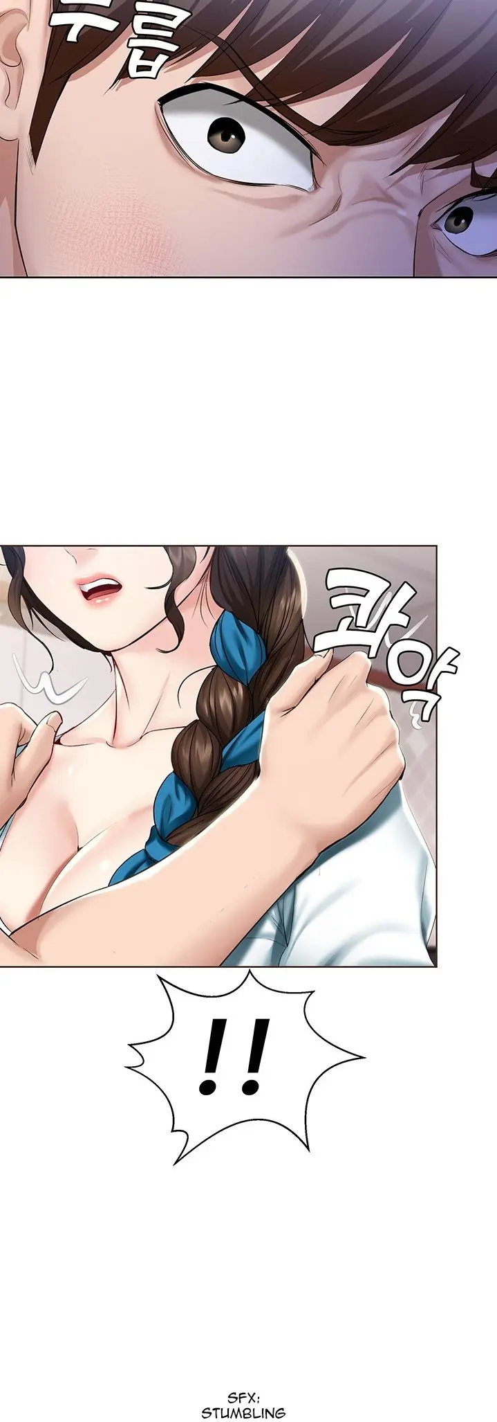 Boarding Diary Uncensored Chapter 42 - Page 32