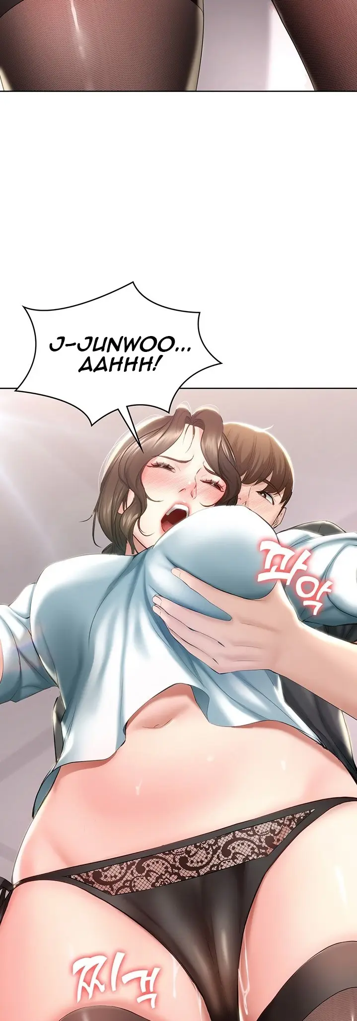 Boarding Diary Uncensored Chapter 42 - Page 39
