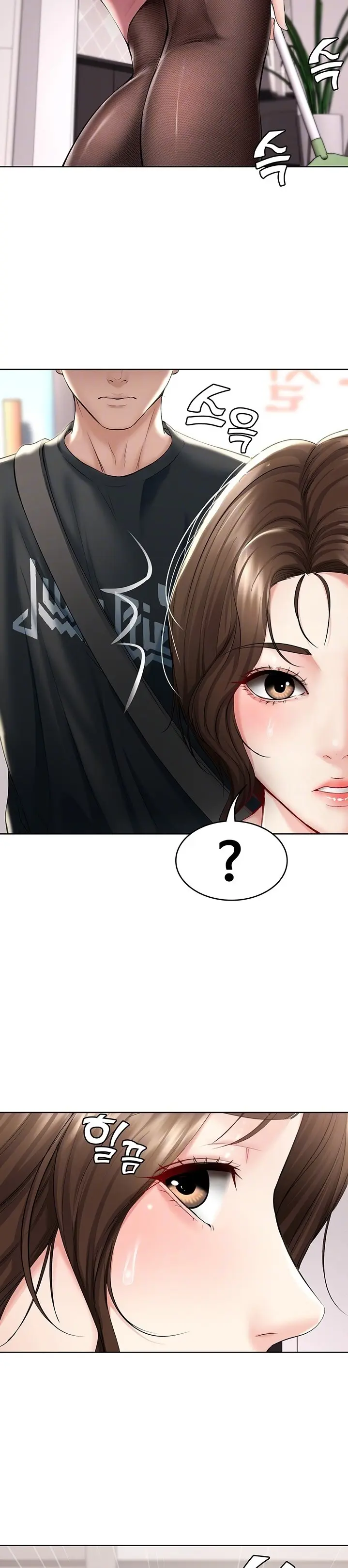 Boarding Diary Uncensored Chapter 42 - Page 7